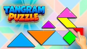 Geometric Silhouette Challenge