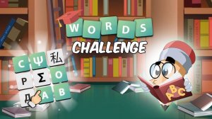 Letter Hunt: Thematic Puzzles