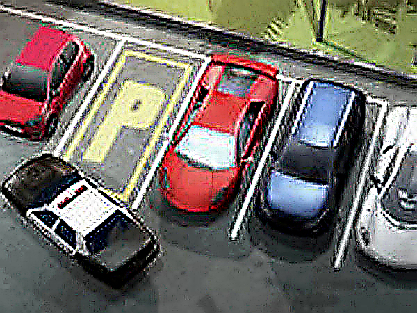 Supercar Parking 2 Online Game