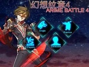 Anime Arena Multiplayer Fighting