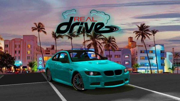 RealDrive Driving Simulator