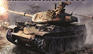 Tank Attack 5000 Online Game