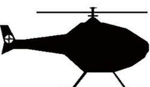 Helicopter's Game Online